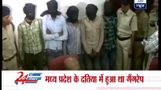 Six detained in Madhya Prdaesh's Datia in Swiss girl rape screenshot 5