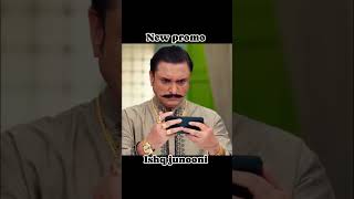 Ishq Junooni Episode 74 /New Promo 💔🥺 #trendingshorts #viralvideo #ytshorts