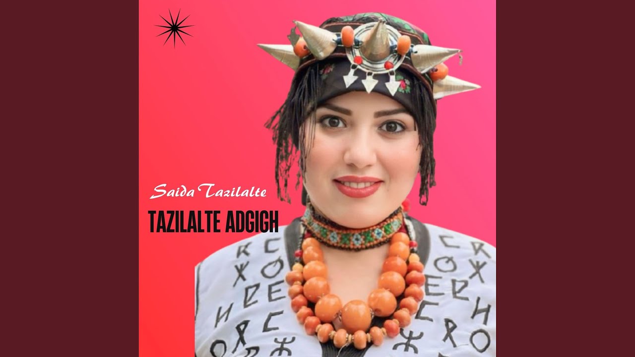Tazilalte Adgigh