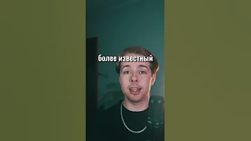 Самый богатый спортсмен в Истории