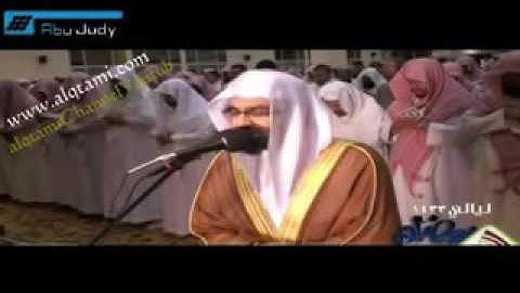 ماتيسر من سورة إبراهيم - القارىء ناصر القطامي