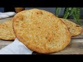 خبز تميس مع سر النكهة مثل المخابز | تميز | Afghani Naan Bread Recipe