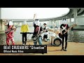 BEAT CRUSADERS - Situation [Official Music Video]