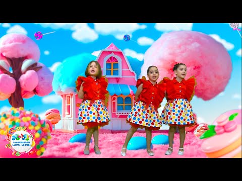 კამფეტების წვიმა - (ვარკეთილის ფილიალი) \"ენკი-ბენკის\" სატელევიზიო სკოლა-სტუდია Enki-Benki