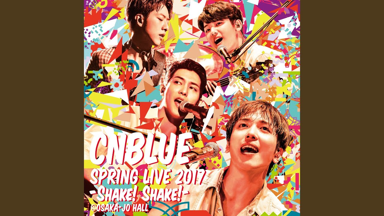 Spring 2017: Shake! Shake! Leftside Right (Live)