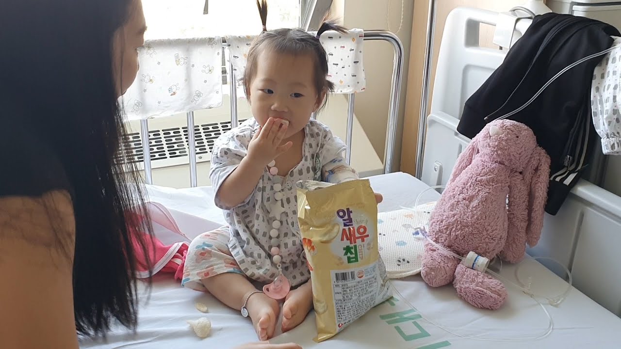 13개월 아기 요로감염 | 4박 5일 이대목동병원 입원 브이로그