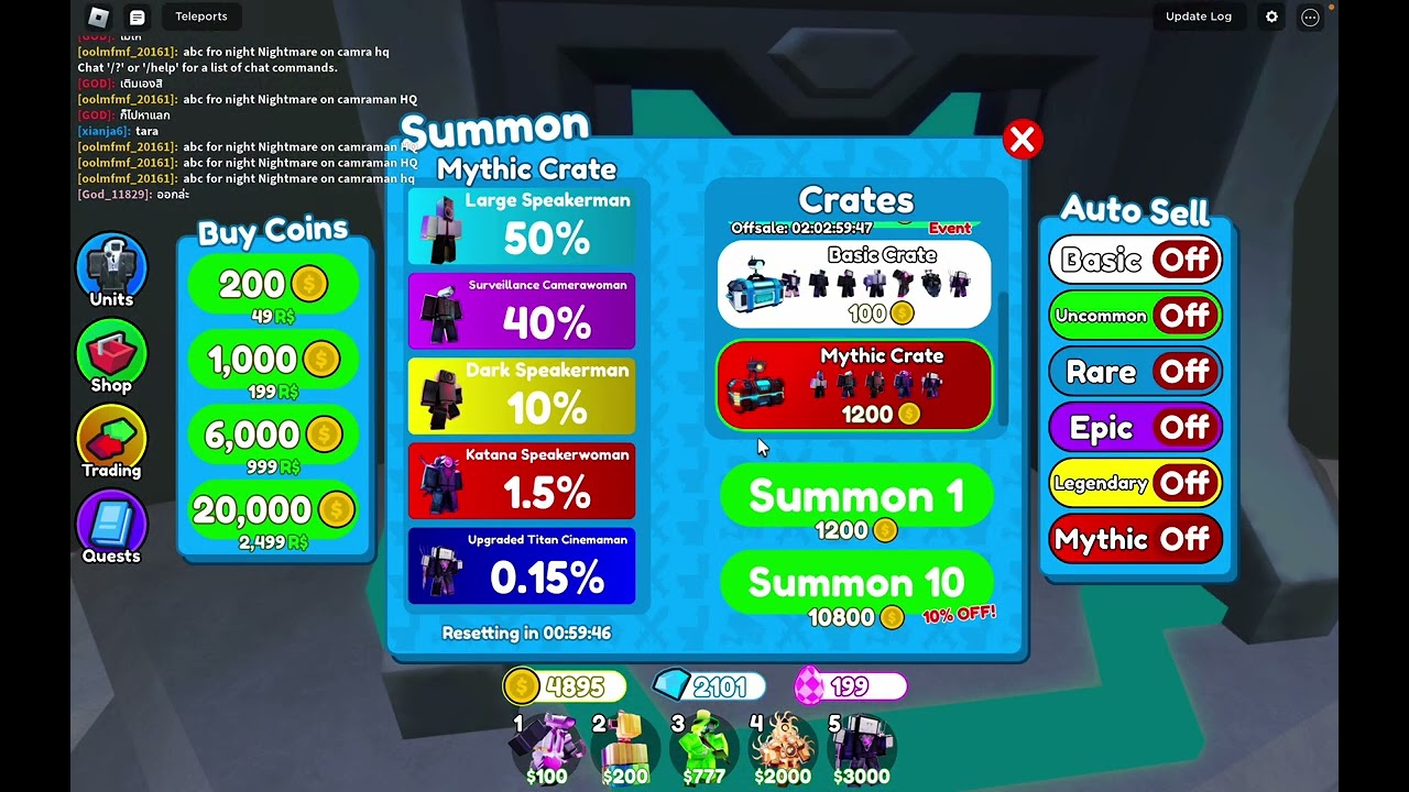 Is mythic crate worth it