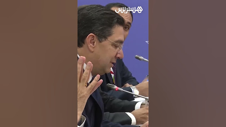 بوريطة يجري مباحثات ثنائية بسوتشي مع وزير الشؤون الخارجية لروسيا لافروف