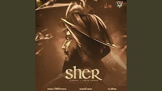 Sher (feat. Jeeta Pawar) - Singga