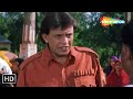 अपनी रक्षा के लिए अपनी ताकत पर भरोसा रखो | Mithun Chakraborty, Jackie Shroff | SCENE (HD)