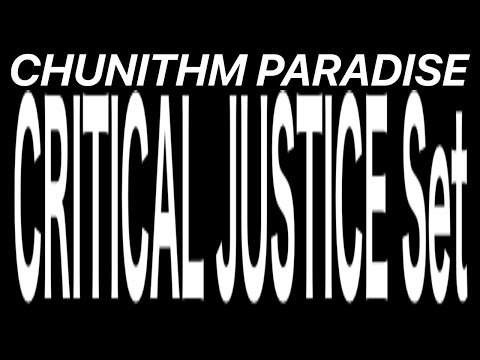 【CHUNITHM】CRITICAL JUSTICE Set　CLEAR【手元】