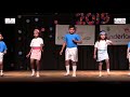 Sia Cheap Thrills Kids Dances Preschool Annual Concert 2019 Sia Cheap Thrills Kids Dances Preschool Annual Concert 2019