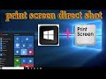 How to Screenshot windows /how to take screenshots for windows