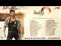 18 acceptance of love  sandakozhi 2 bgm  yuvan shankar raja