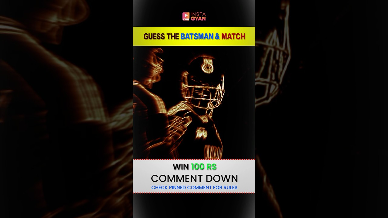 Can You Guess Who This CRICKET Superstar Is?