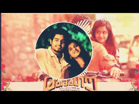 thoominnal-–-mudhugauv-malayalam-movie-song