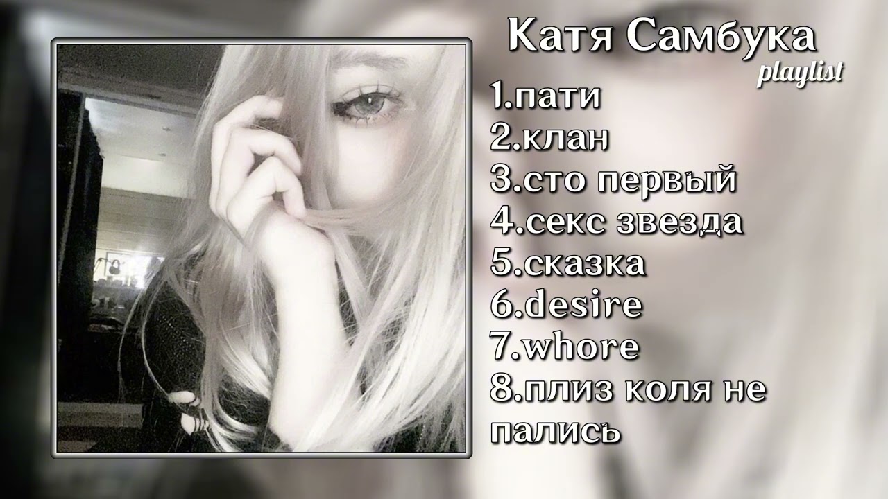 Маша Малиновская эротикалық бейне