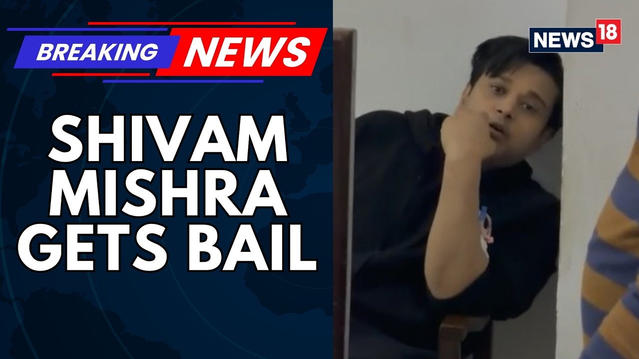 Lamborghini Crash Accused, Tycoon's Son, Shivam Mishra Gets Bail Within Hours Of Arrest | News18