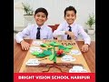 Bright Vision واقعی parents کے اعتماد پر پورا اترتا ہے 🌈