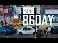 Real Wheel Deal x Van Loc 86 Day Cars & Coffee
