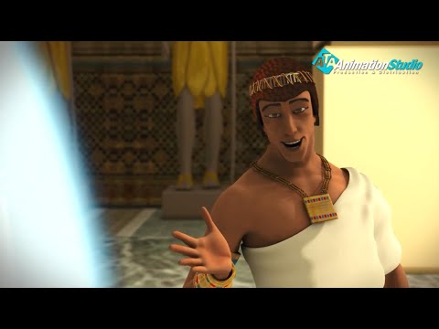 ماذا حدث عندما دخل يوسف الصديق الي القصر
