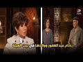 بيت العيلة لقاء مع الفنانه ريهام عبد الغفور ووالدها اشرف عبد الغفور