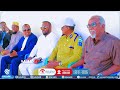 Imtixaanka Shahaadiga Ah Ee Puntland Sanad Dugsiyeedka 2025 2026 Oo Maanta Si Rasmi Ah Uga Furmay 