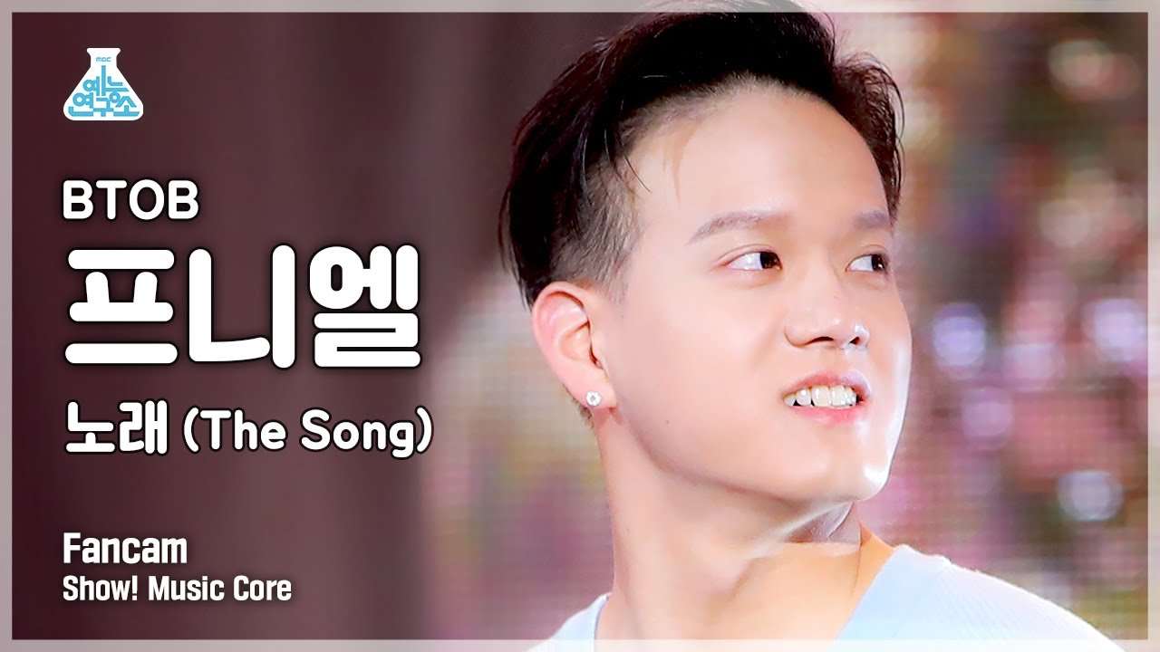 [예능연구소 4K] 비투비 프니엘 직캠 ‘노래 (The Song)’ (BTOB PENIEL FanCam) @Show!MusicCore 220305