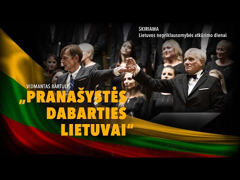 Video: Pranašystės