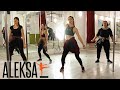 Zumba Latino - Зумба фитнес. Ученицы студии. Тренер Aleksa Studio Хосе Медина.