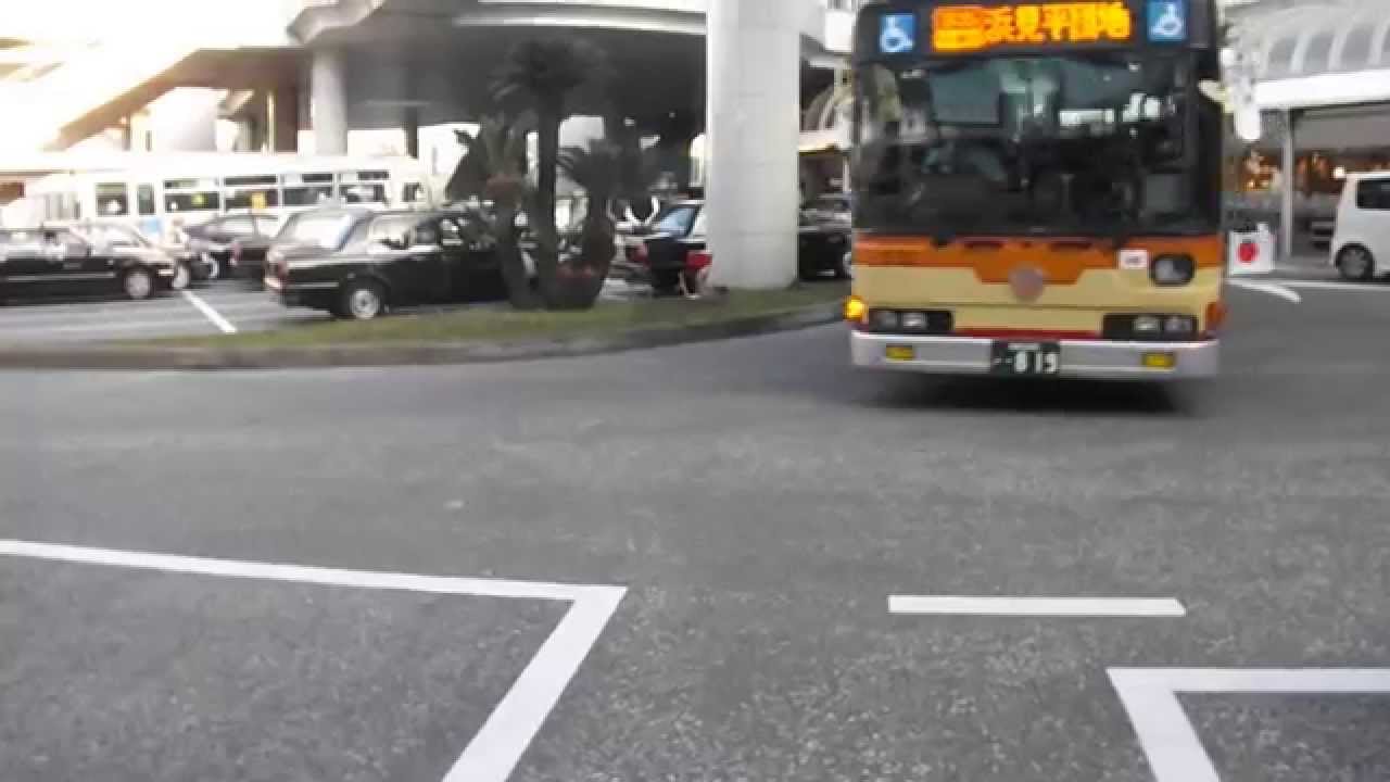 茅35系統 町屋経由浜見平団地行き 茅ヶ崎駅発車 Youtube
