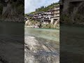 来世も高知に生まれたーい 高知は自然の都会やき。#shorts