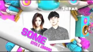 20140307 Today No 1 Nominee Soyou JunggiGo vs CNBLUE