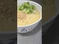 職人が作るサッポロ一番