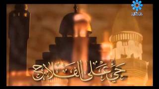 أذان الفجر - الشيخ أحمد الطرابلسى - مقام بيات