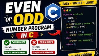 C Program to Check Even or Odd Number 🔥 (Easy Trick)