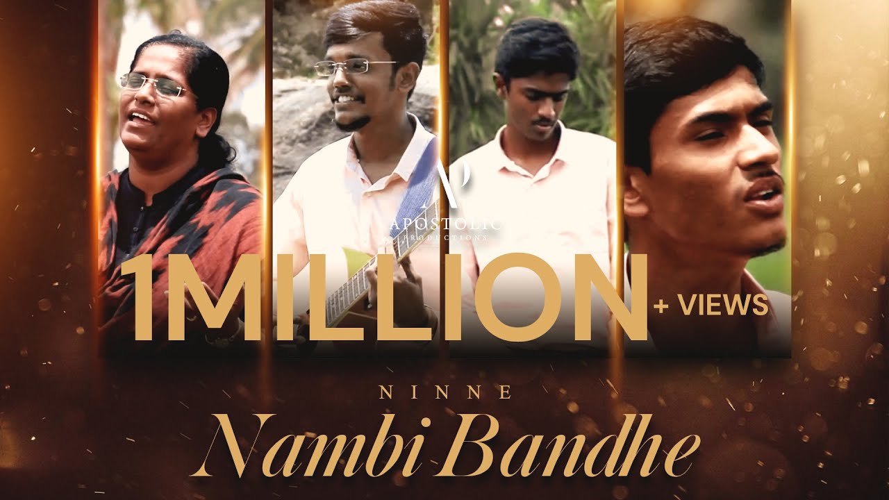 Kannada Worship Song 2018Ninna Nambi bandhePastor Leena Prashanth