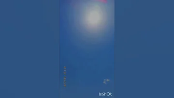 صيف صيف شوب كتير 
