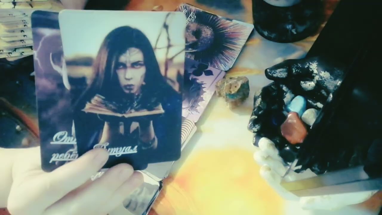 Что от Тебя скрыто?! #Таро# Гадание# 