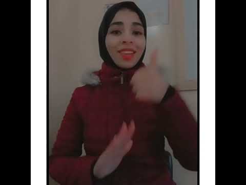 اغنيه إبتسامتك للحياه ضحكة بتقلل همومها لغه اشاره 