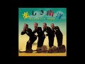 2-12. 川田義雄 - 浮草劇場 / 声楽指南 (ビクターA-4255 B) 昭和16年12月