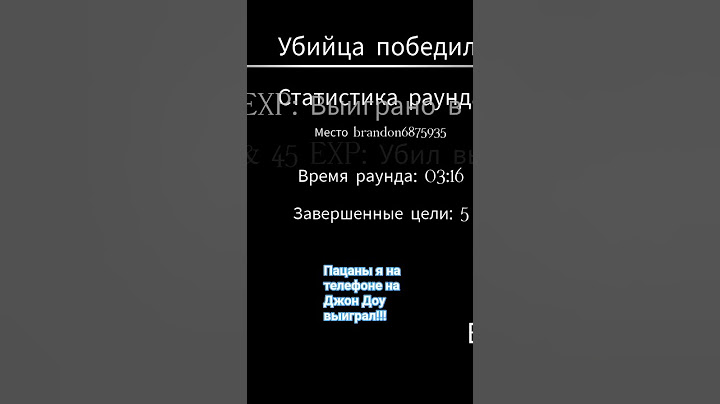 я думаю,что это сон...