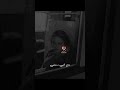 نصر البحار شسويله حتى يحبني ستوريات أبيض أسود