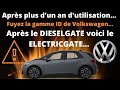 Volkswagen id  fuyez ces vhicules lectriques