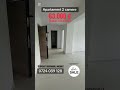 Apartament 2 camere Otopeni | BEST DEAL