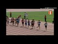 1500m Grand Prix Sudamericano Lima, Perú 2019