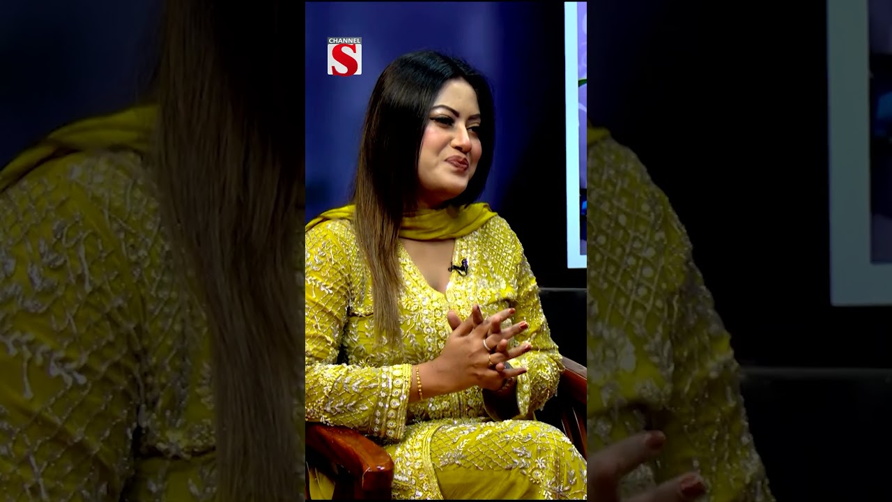 ভক্তদের সাথে দেখা হলে যা করে মৌ |Celebrity Spotlight |  Mou Khan |  Channel S | Entertainment