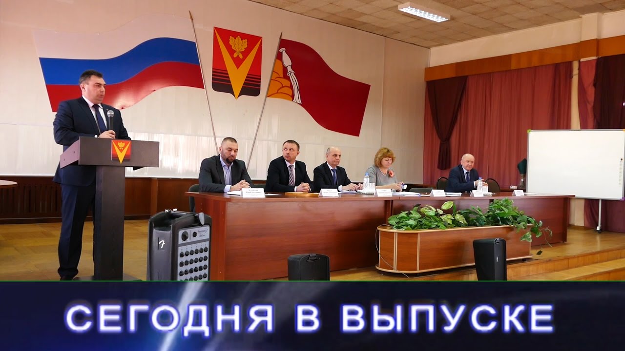 Мир подшипников борисоглебск