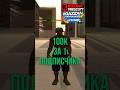 🤑ДЕНЬ 46: ОТПРАВЛЯЮ ИГРОКАМ 100.ООО$ ЗА КАЖДОГО ПОДПИСЧИКА #arizona #gtasamp #arizonarp #shorts #arz