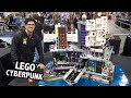 Giant LEGO Cyberpunk City with Lights | BrickFair Alabama 2020